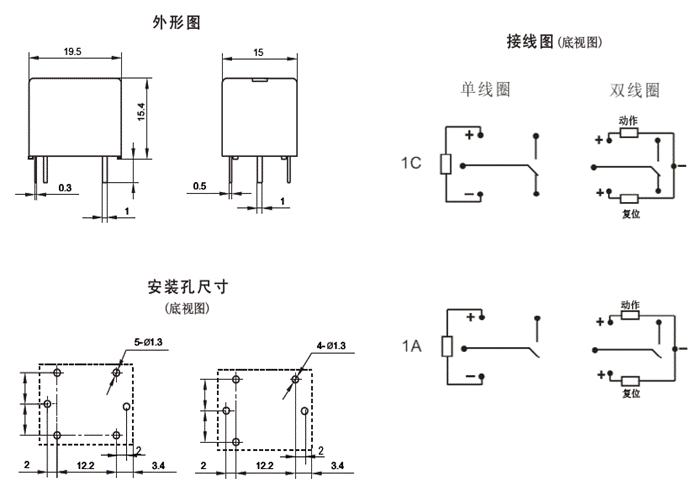 捕获.PNG